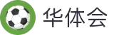 华体会电竞门户 - 最新赛事资讯、新闻与活动中心